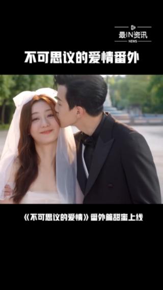逃离黄金城堡