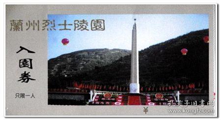 过年期间,小心痔疮来“拜年”,请注意预防!