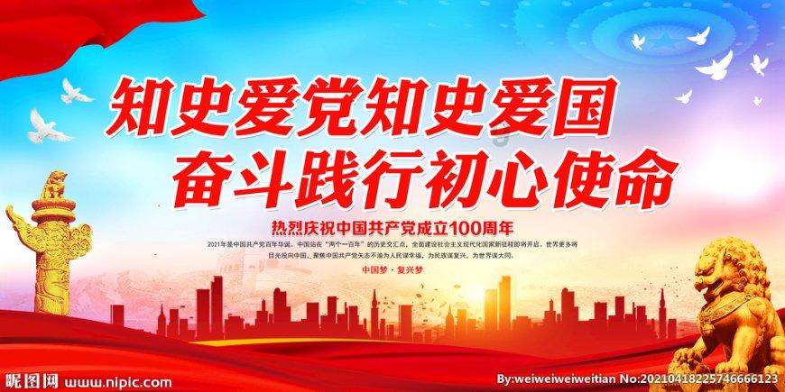 安徽省新能源汽车产业集群建设企业巡展——㉑合肥中科智驰科技有限公司