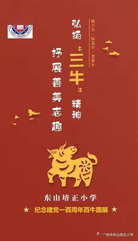 “速冻”模式开启 雨雪长期待机 河南应急提醒做好安全防范